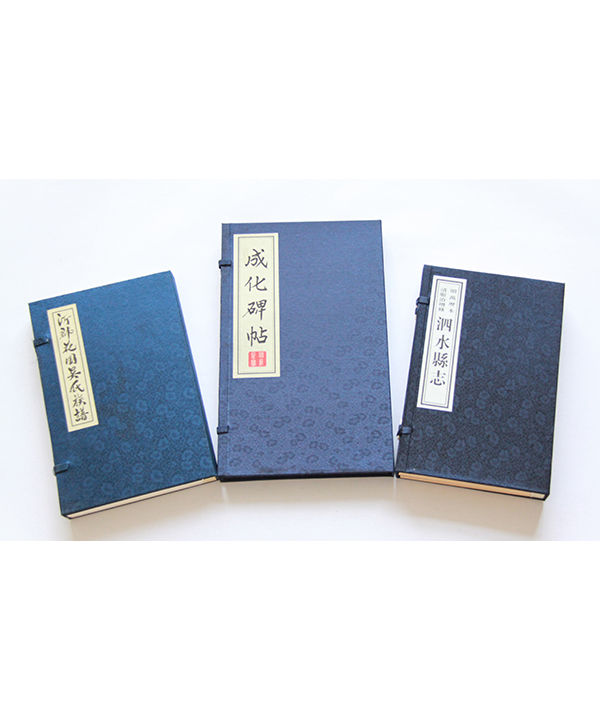 家譜印刷報(bào)價(jià) 家譜印刷報(bào)價(jià)