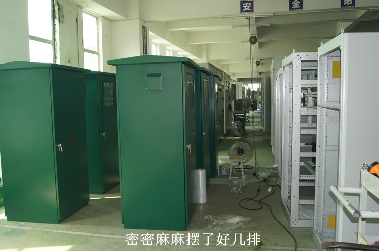 騷擾霸榜熱搜，紫光電氣也求“騷擾”1
