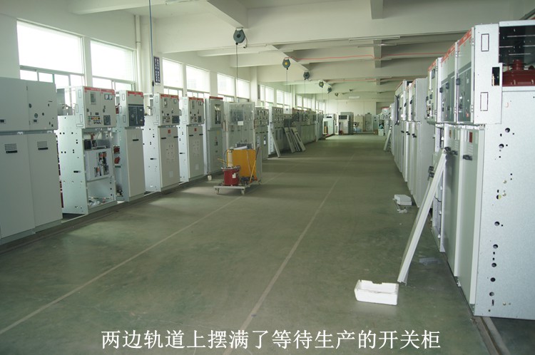 騷擾霸榜熱搜，紫光電氣也求“騷擾”2