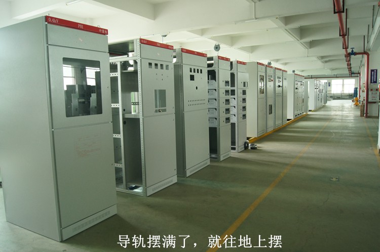 騷擾霸榜熱搜，紫光電氣也求“騷擾”3